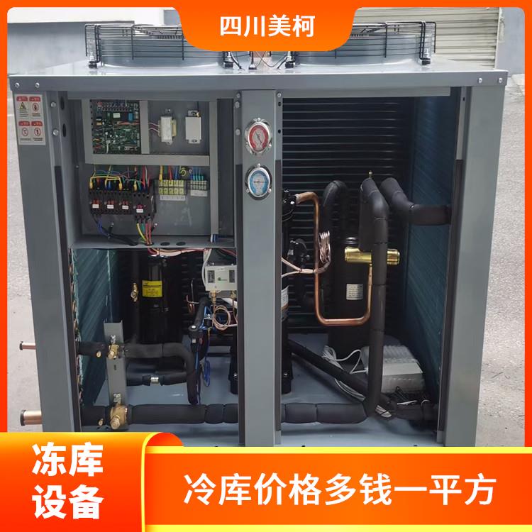 廣元金銀花烘干機 四川空氣能熱泵烘干機 冷庫板生產(chǎn)