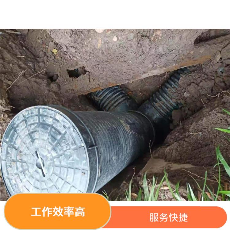 上海下水道清洗公司 管道清淤 施工规范化