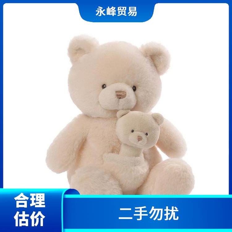 义乌大量回收库存玩具 现款结算
