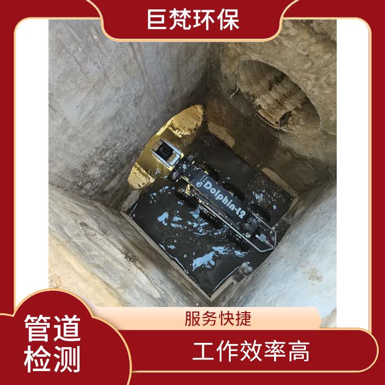 上海顶管置换 排水管道清淤 工作效率高