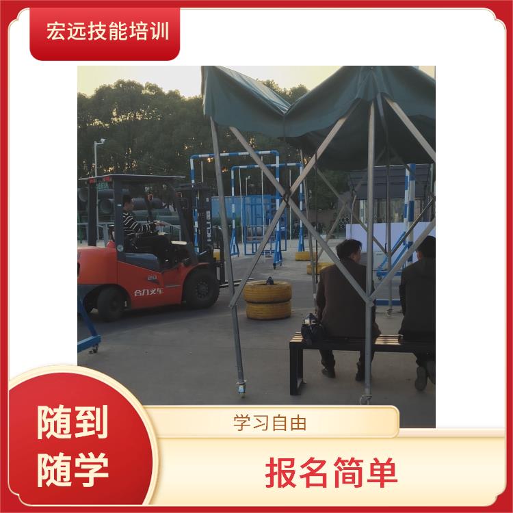 吴中区郭巷叉车培训实操学习不走弯路