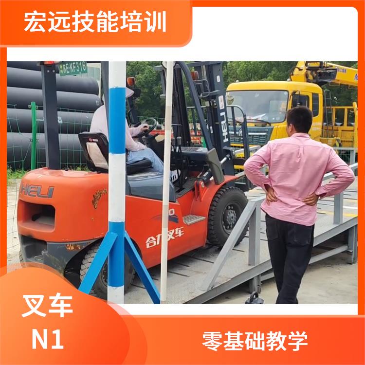 吴中区郭巷 叉车操作者培训 叉车技巧教学