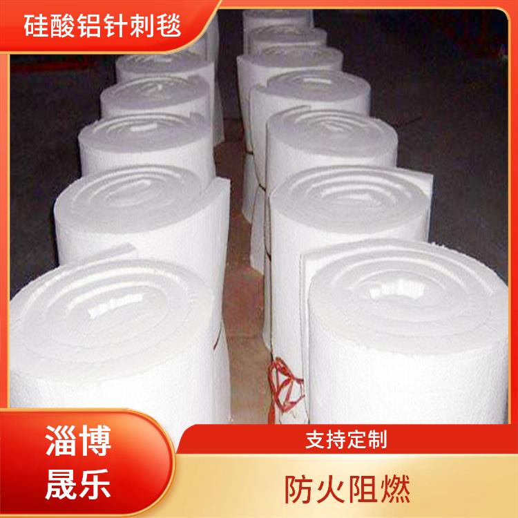 陶瓷纤维棉 天津高铝毯硅酸铝针刺毯