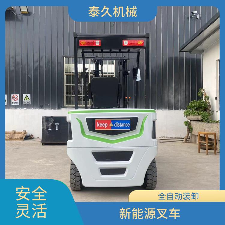 忻州新能源叉车 小型新能源2吨叉车 全自动装卸