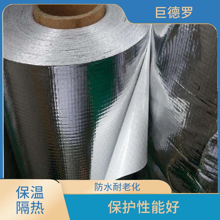 珠海海运包装铝箔白膜规格|耐化学腐蚀|保护性能好