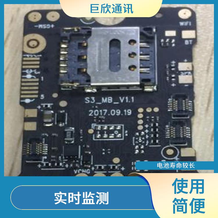 南京氣泵式血壓測(cè)量手表電話 智能連接 可以隨身攜帶