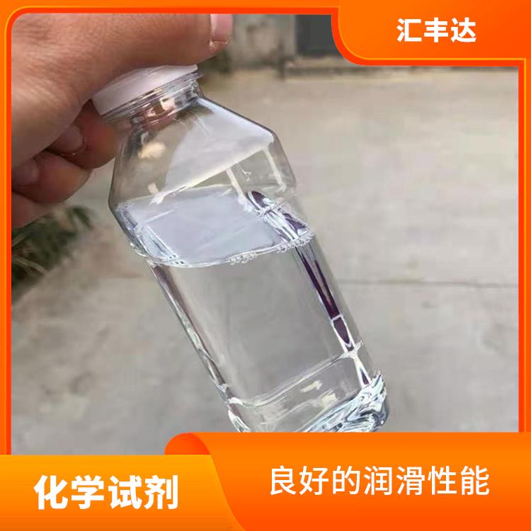 青岛十二烷基苯公司 疏水性强 较好的表面活性