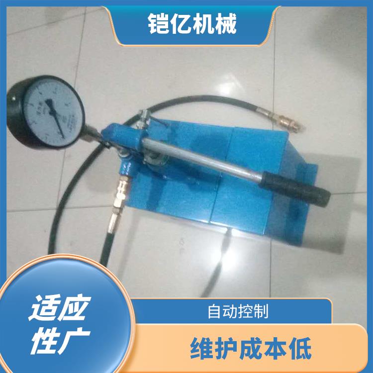 硫化机电动打压泵 调节性强 使用寿命长