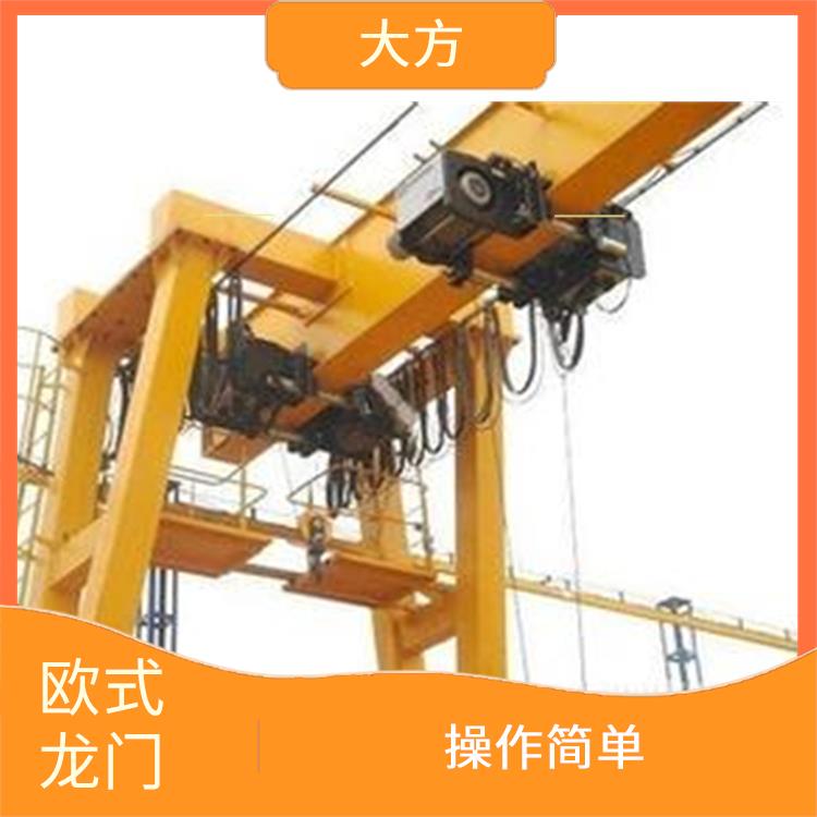 欧式龙门起重机 转动灵活 负载能力强