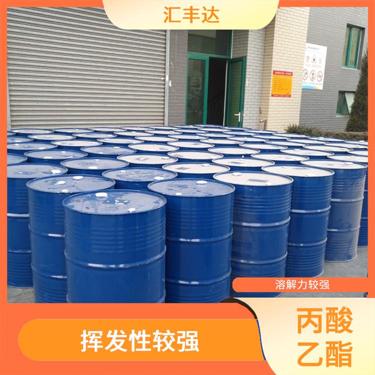 成都丙酸乙酯电话 易于蒸发 不易被水分分解