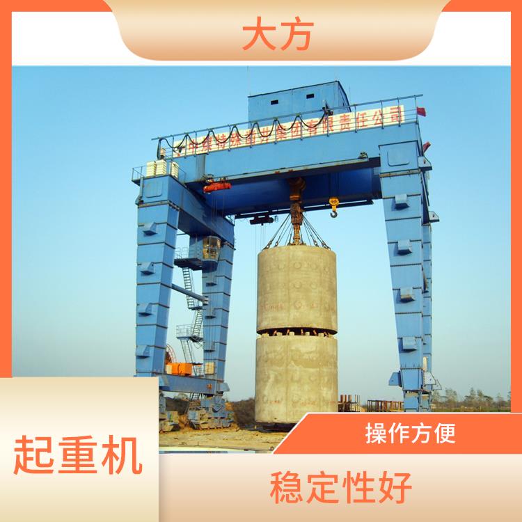 MG型双主梁起重机 结构简单 自动化程度高