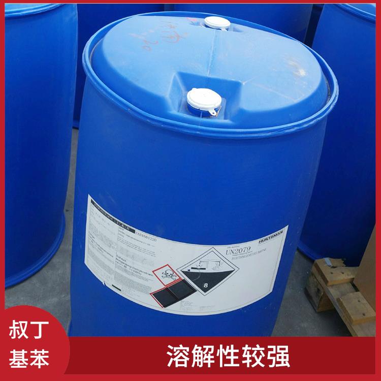 石家庄叔丁基苯联系电话 反应性较强 应用范围广