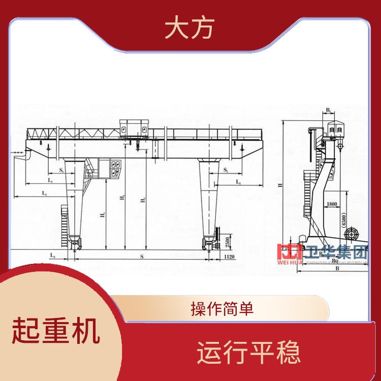 小车式单主梁门机 操作简单 安全可靠