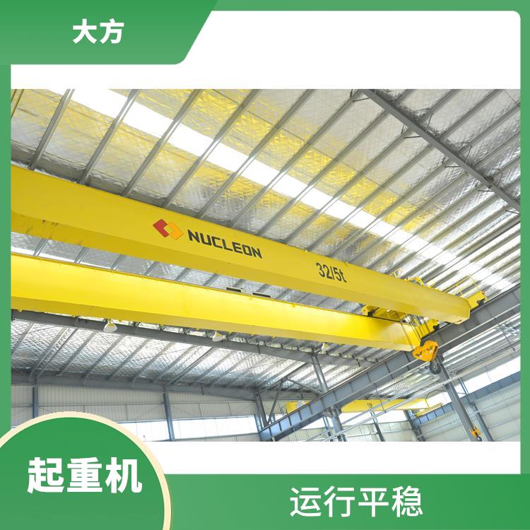 欧式双梁桥式起重机 可靠性高 适用范围广泛