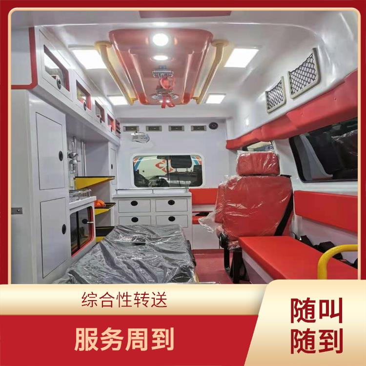 嬰兒急救車出租電話 服務(wù)貼心 車型豐富