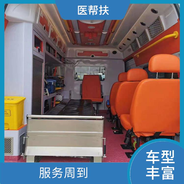 北京急救车出租长途收费标准 快捷安全 租赁流程简单