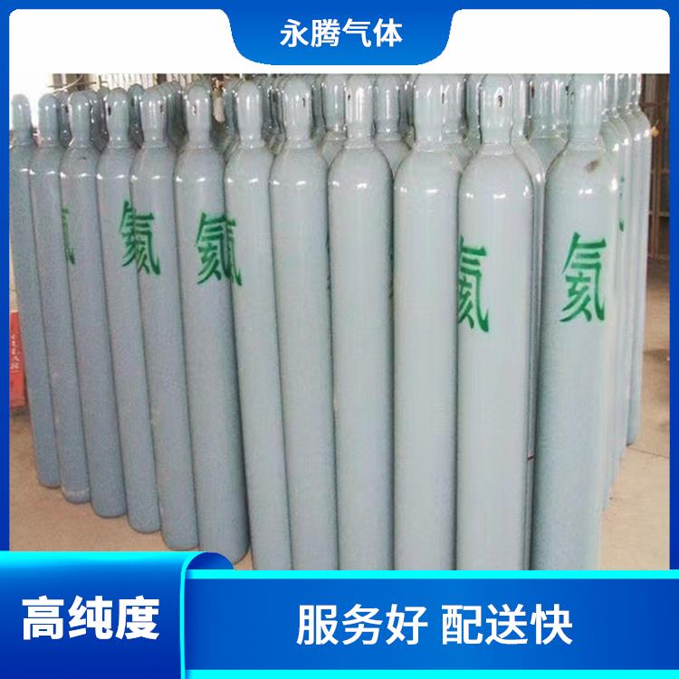 天津高纯氦气供应 无色无味 服务好 配送快