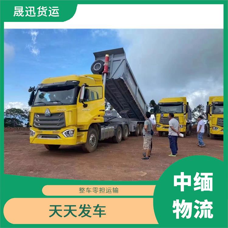 畹町口岸吊装业务电话 运输持续性好 天天发车