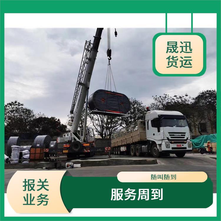 瑞丽口岸百货报关 运价率计算准确 省时省心