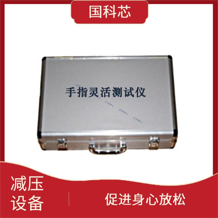 兰州心理设备电话 安装方便