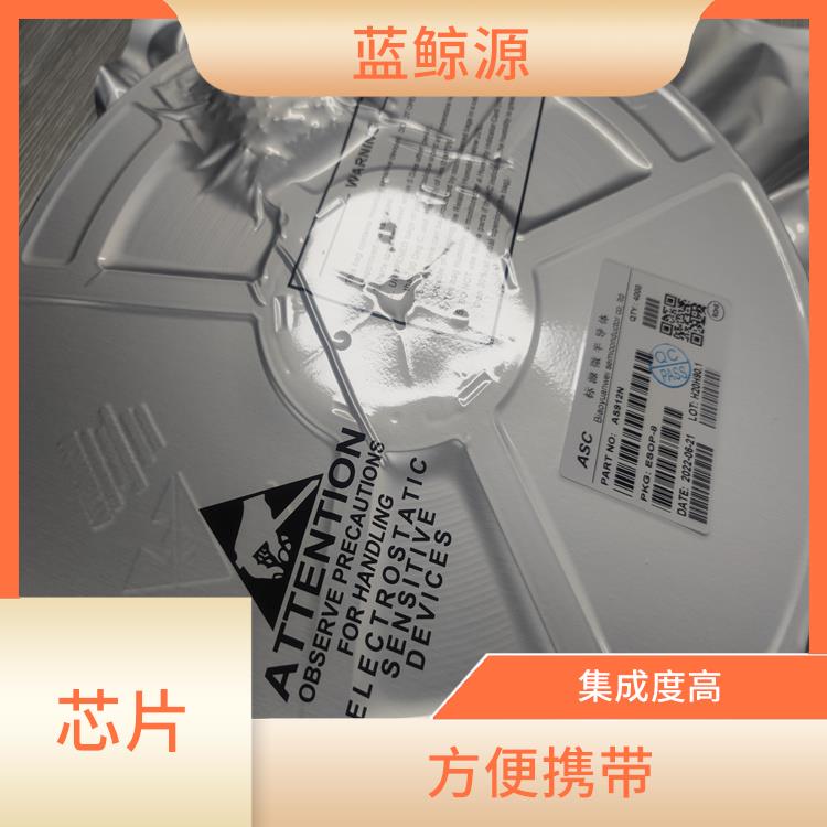 体积小 重量轻 适用范围广 CS5090E现货