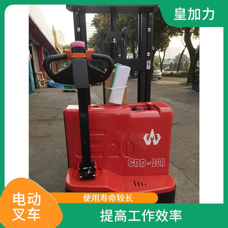桂林电动升高叉车电话 运行平稳
