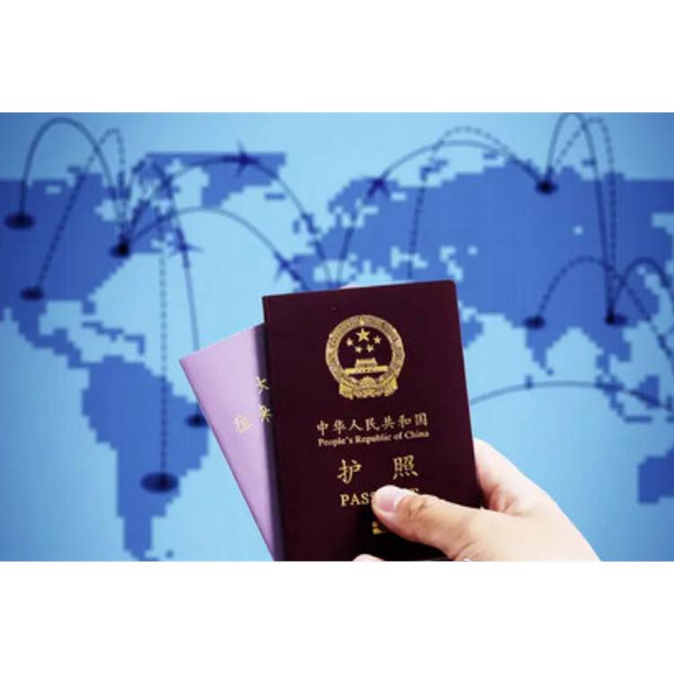 美国护照翻译公司-护照翻译盖章机构-与时俱进-开启新篇章