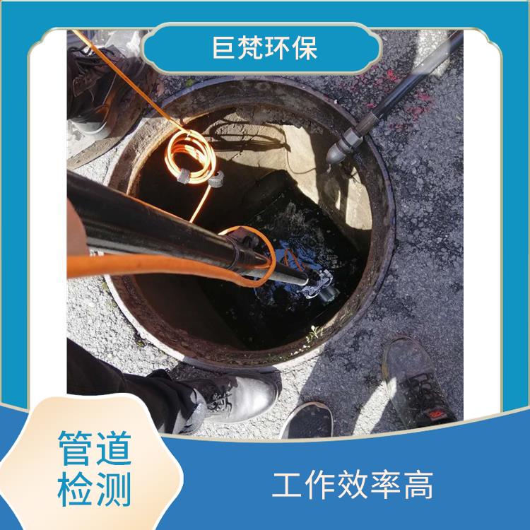 上海管道修复 化粪池清理 工作效率高
