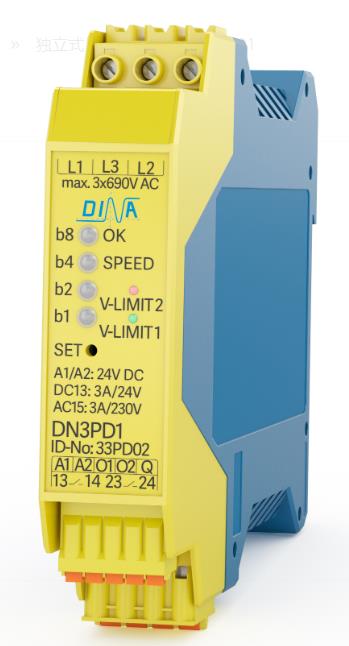欧盟进口DINA DN3PD234PD01安全控制器