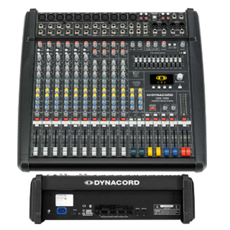 Dynacord CMS 1600-3 大地调音台 智能会议室音视频系统 大地音响 DYORD CMS1600调音台 24路调音台 调音台