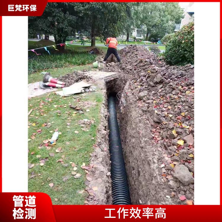 上海管道局部修复 管道整改 按要求严格施工