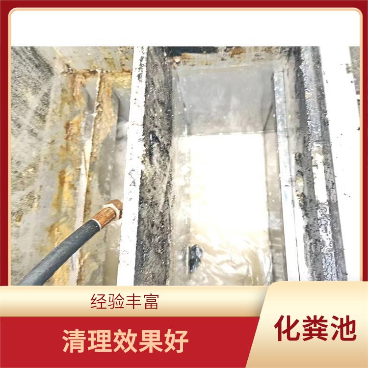 隔油池改造 上海化粪池清理疏通联系电话 **管道