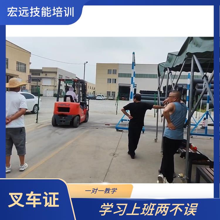 吴江市开发区 了解叉车培训 如何选择很重要