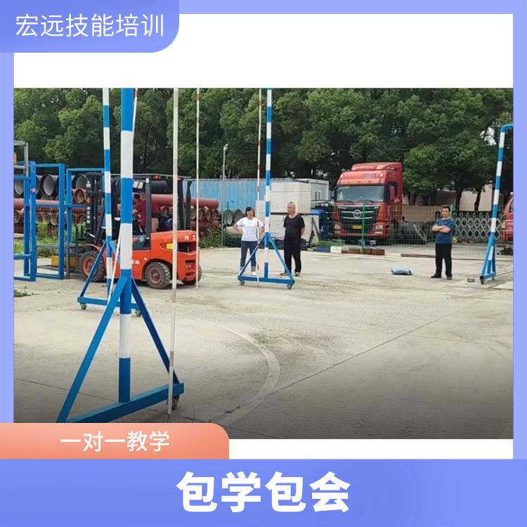 吴江市南库 学叉车技能培训 学习