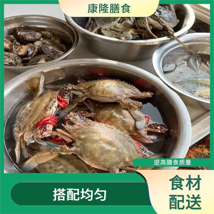 长安咸西食材配送平台电话 菜式品种类别多 操作方便