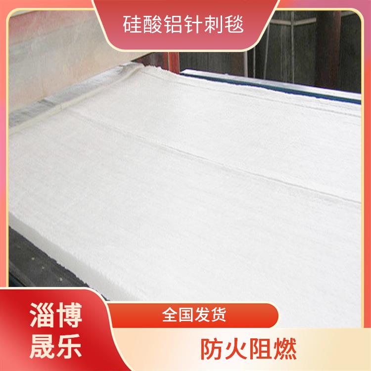 普洱硅酸铝纤维毡 延伸性能好