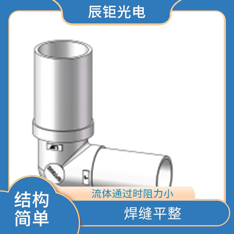 南京PFA焊接弯头管厂家 不易泄漏 提高管道系统的效率