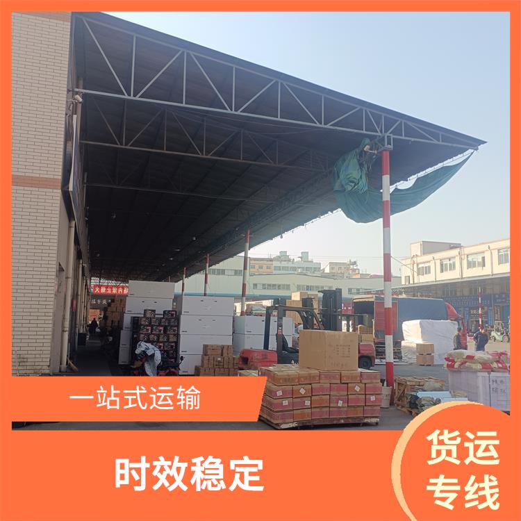 西安到杭州物流运输公司 适应性强