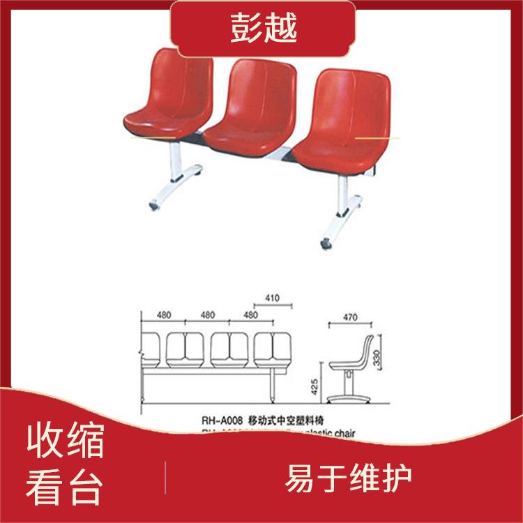 看台电动收缩椅 易于维护 便于维修和清洁