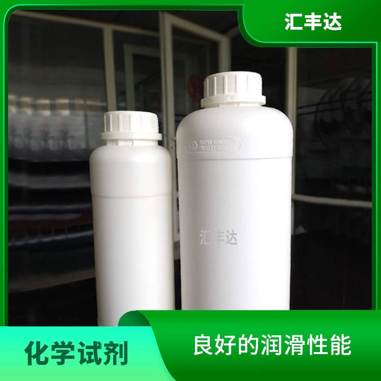 滨州十二烷基苯生产厂家 化学稳定性高 常温下不易氧化或分解