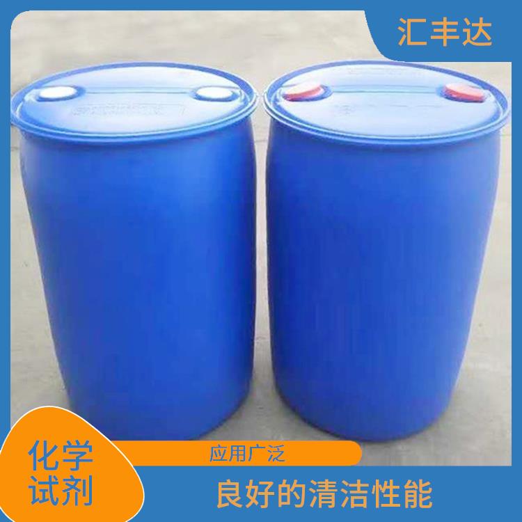 莱芜十二烷基苯磺酸供应商 热稳定性好 抗氧化性能较好