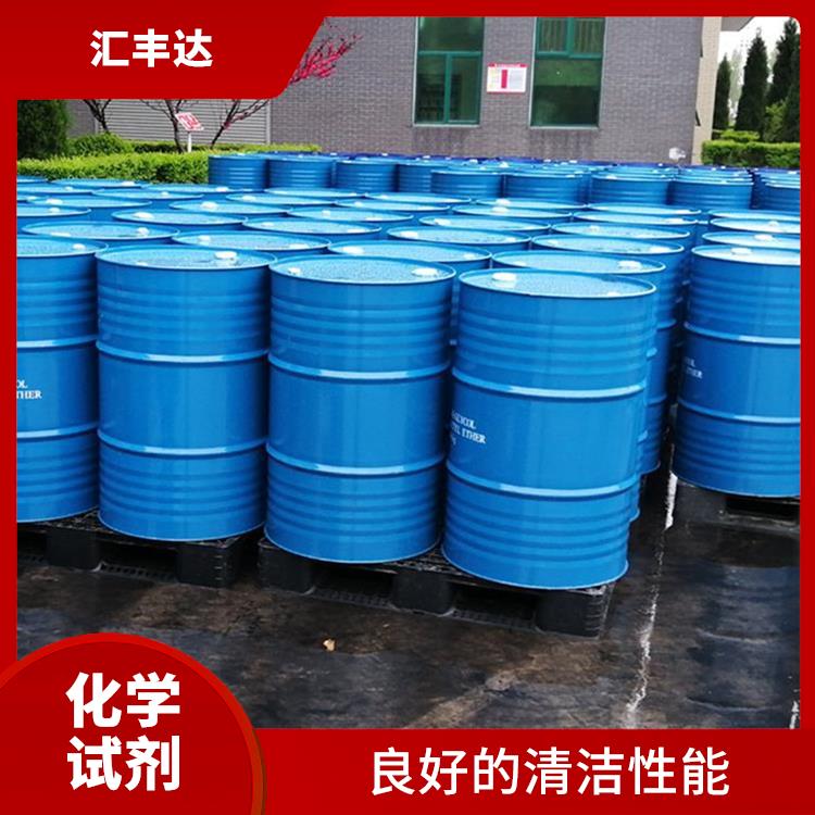 莱芜十二烷基苯磺酸供应商 热稳定性好 抗氧化性能较好