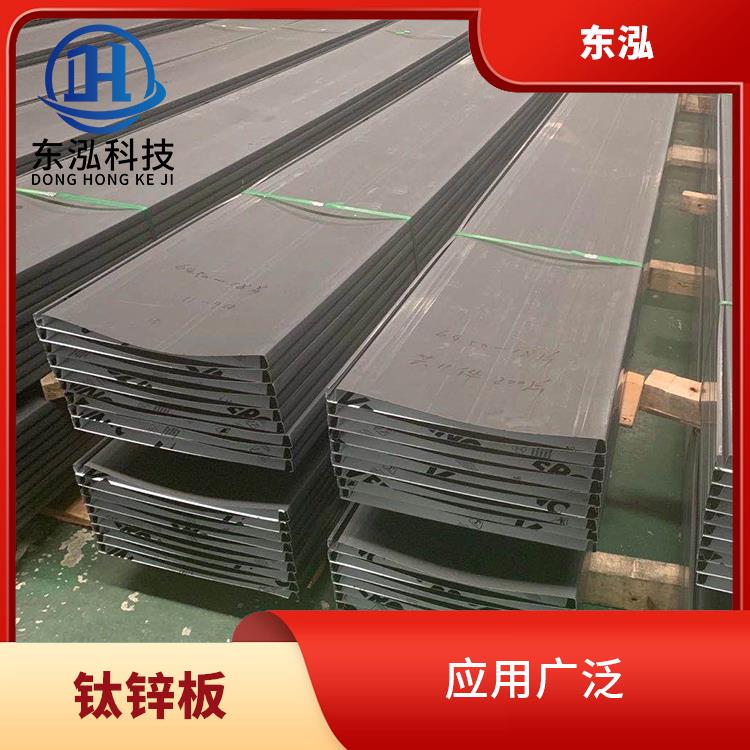 江苏钛锌屋面板供应商 抗压强度好 优异的耐腐蚀性