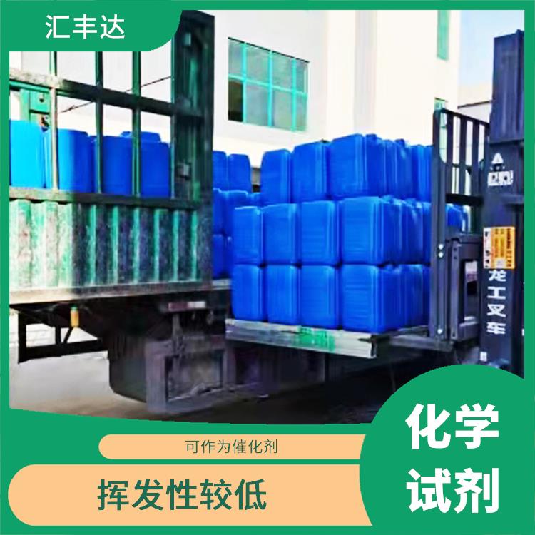 济南丙二醇甲醚醋酸酯价格 适用范围广 对人体和环境影响较