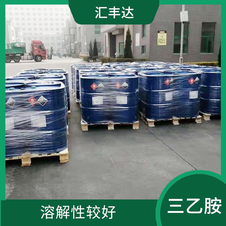 沈阳三乙胺销售 溶解性较好 良好的抗氧化性能