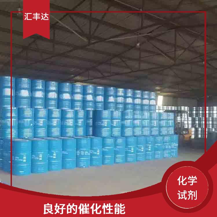 西宁过氧化苯甲酰供应 溶解力较强 对人体和环境的影响较小