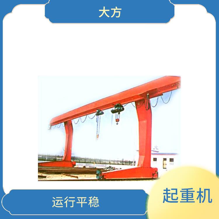 MDG龙门吊车厂家 运行平稳 安装方便