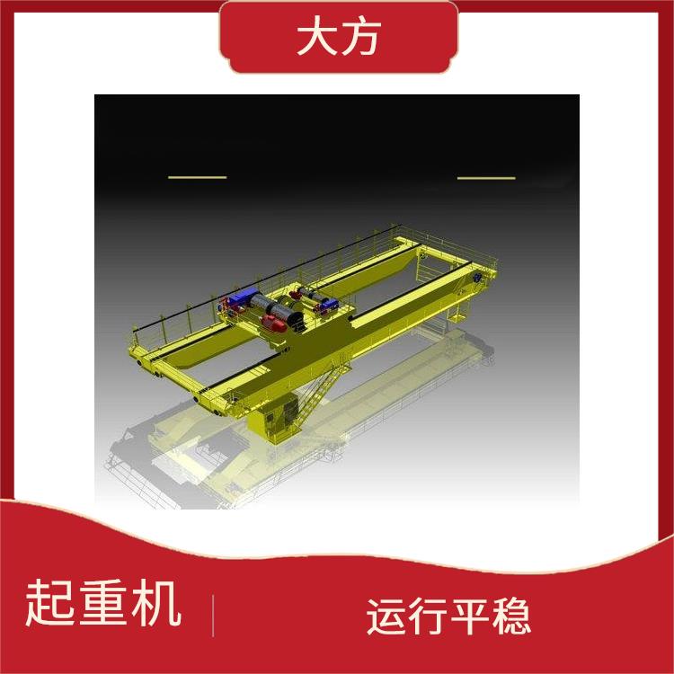 QDXX欧式吊钩桥式起重机 操作简便 双梁结构设计
