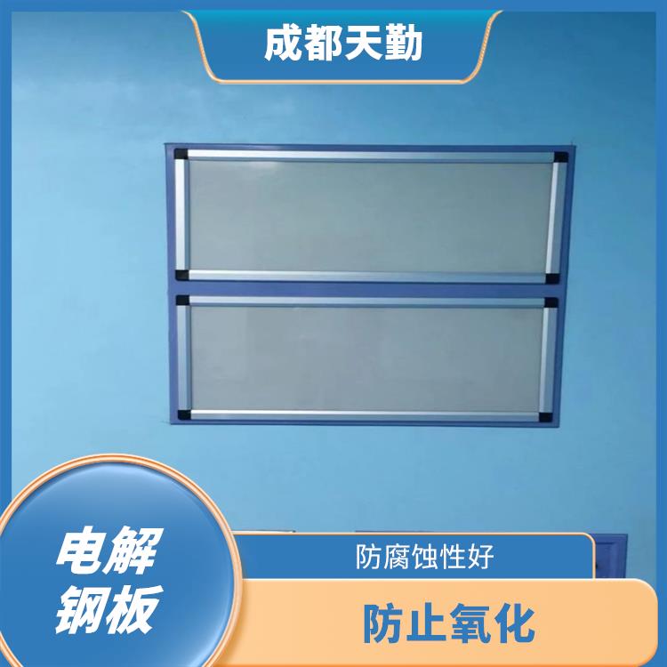 手术室电解钢板生产厂家 耐磨 耐高温 清洁起来方便