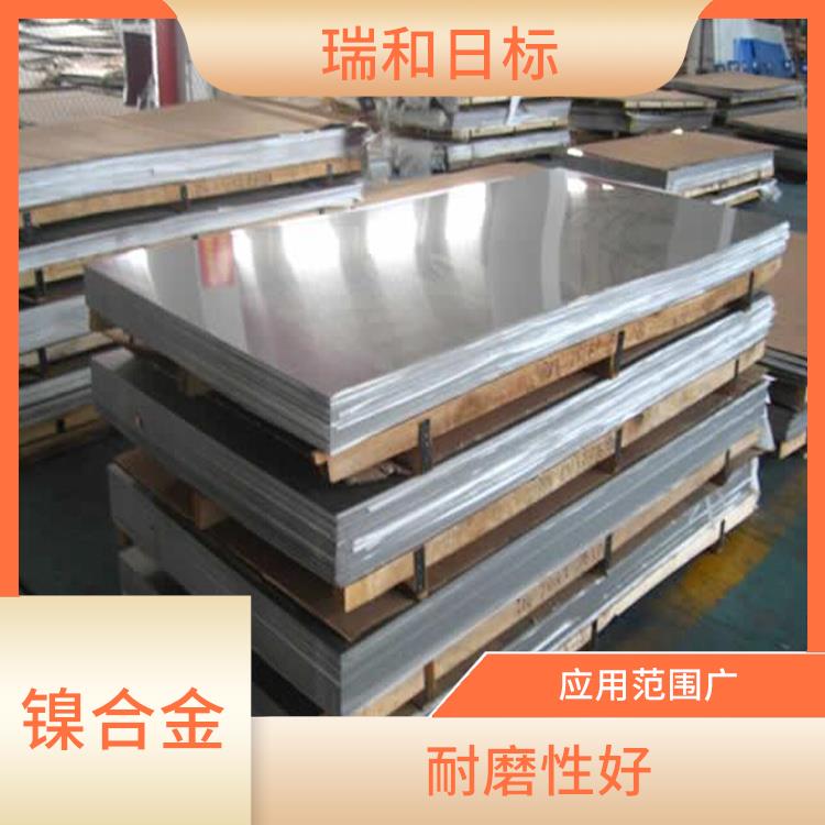 1J50棒材 **耐磨损防蚀